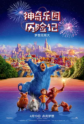 免费黄篇
