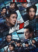 免费黄篇