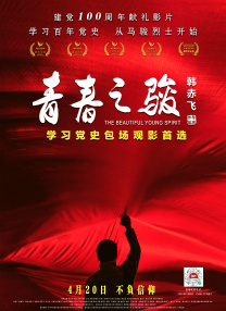 免费黄篇